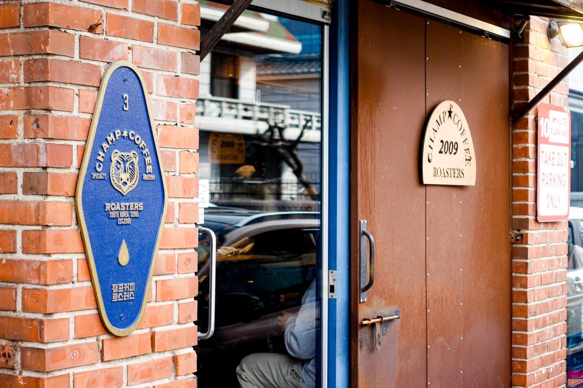 Seoulite Bed & Breakfast Exterior foto